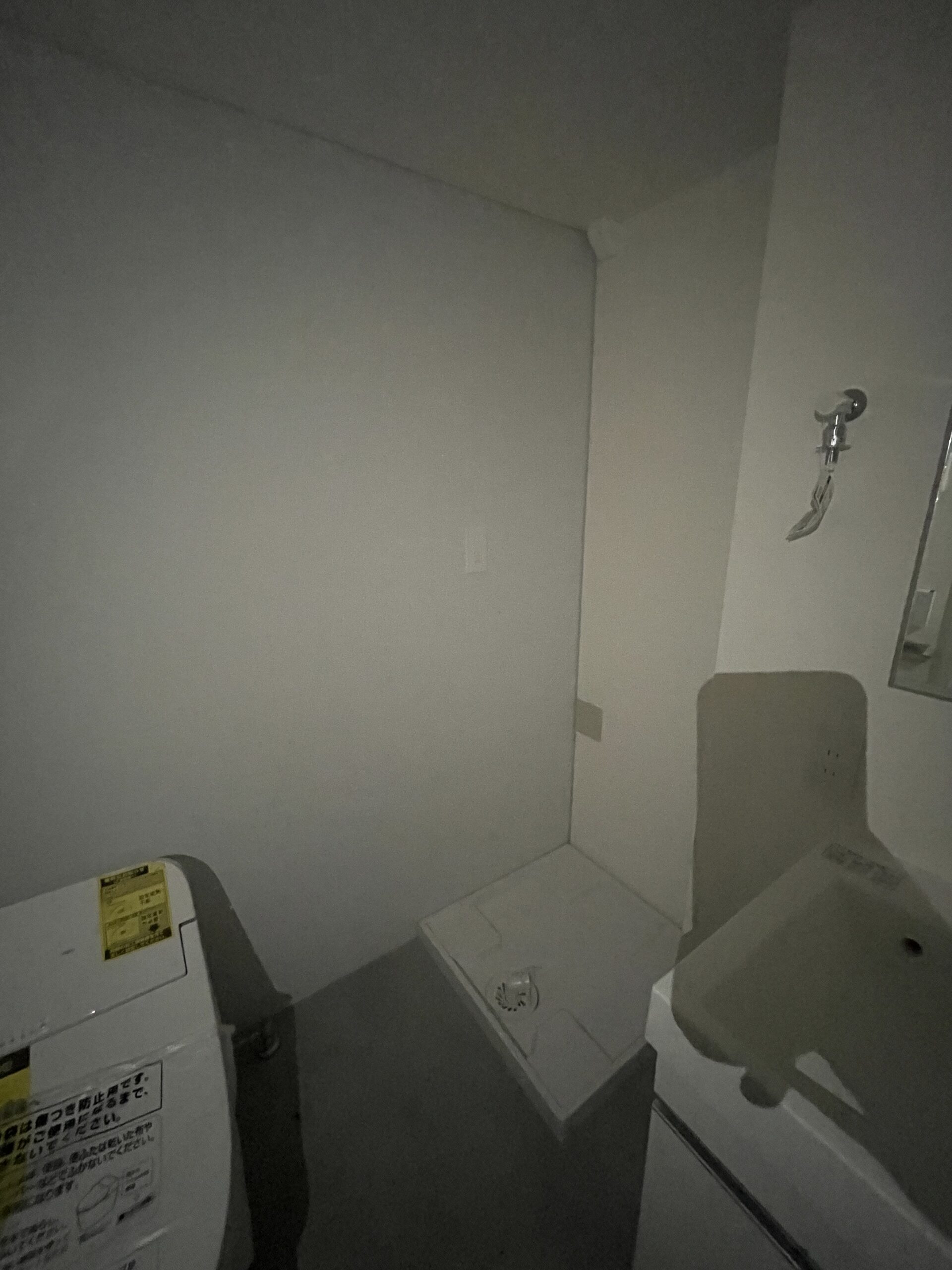 グループホームコノヒカラの建物・共用部の写真