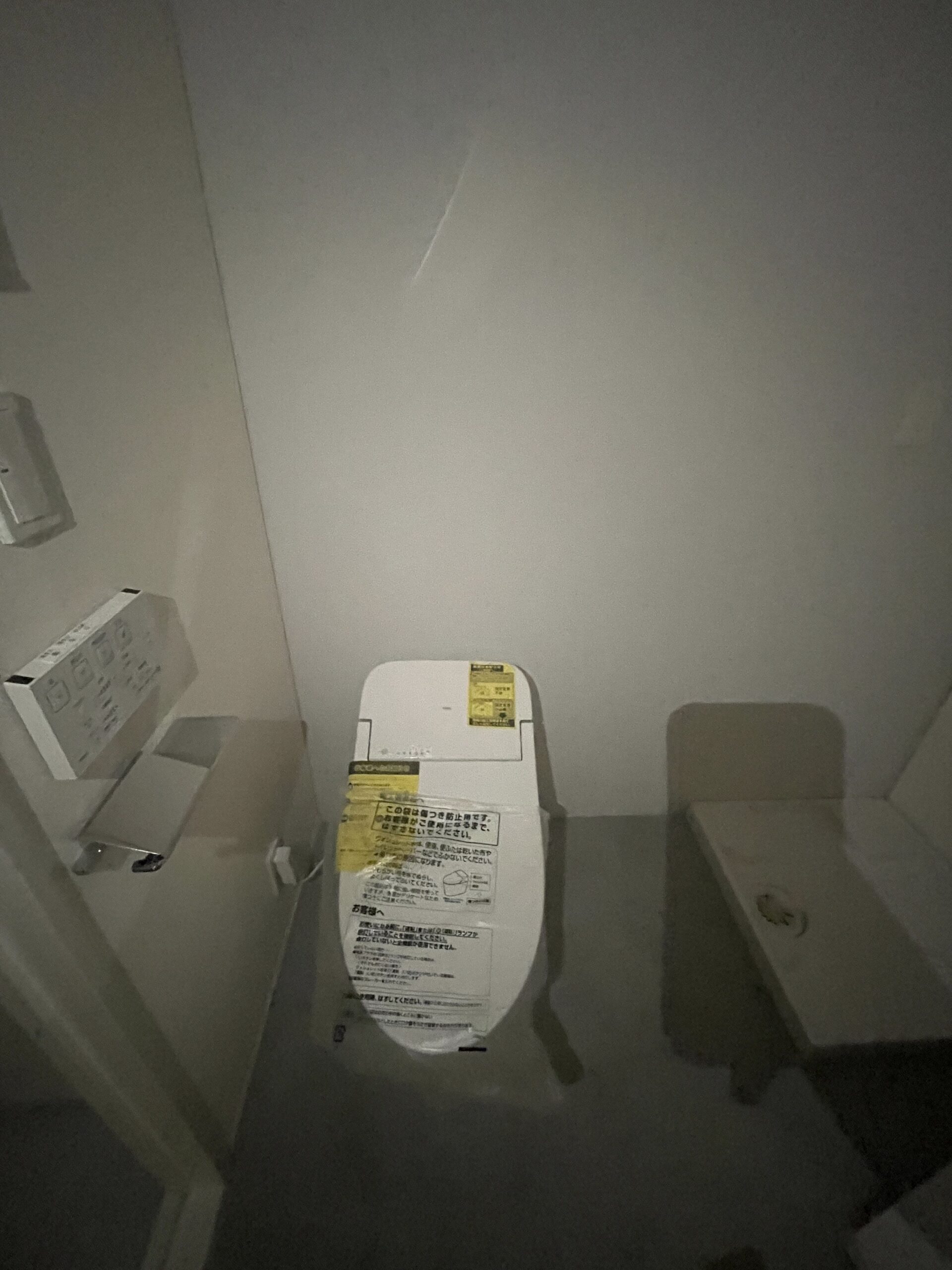 グループホームコノヒカラの建物・共用部の写真